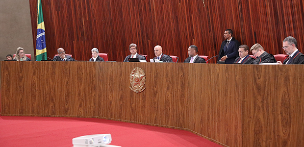 Sistema ELO será atualizado no dia 14 de dezembro - Conselho Nacional do  Ministério Público